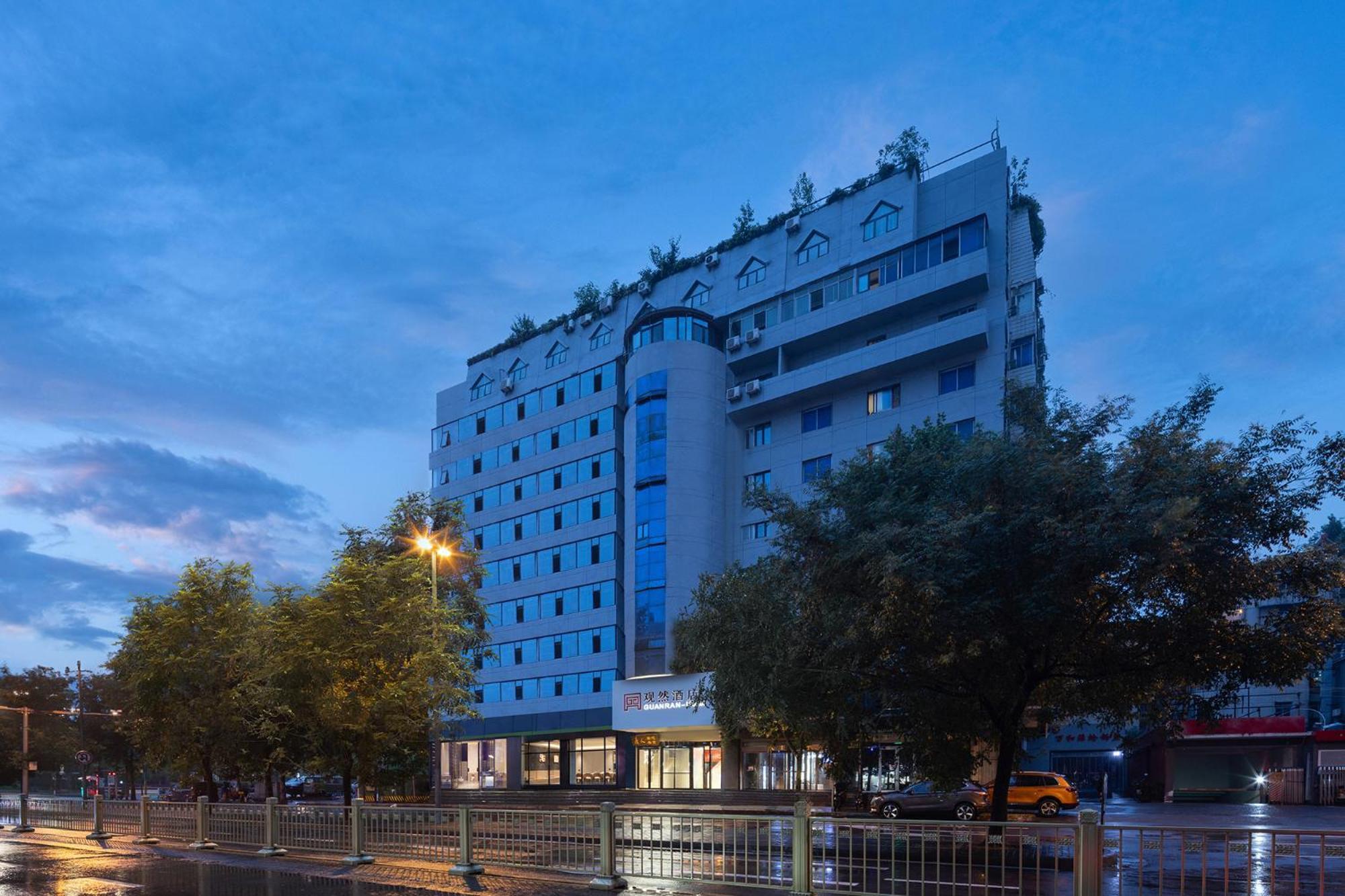 Guanran Hotel - Yongningmen Subway Station Xi'an  Exterior photo